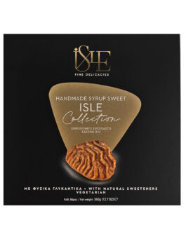 ISLE με Γέμιση Καρύδι, Φιστίκι, Φουντούκι / 9 τμχ.